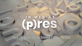 In medias (p)res: Niš